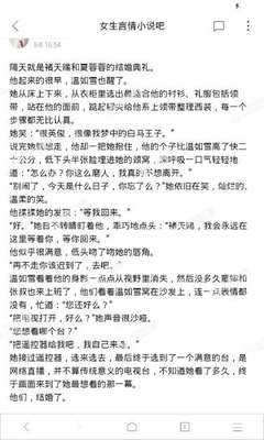 乐鱼网站链接